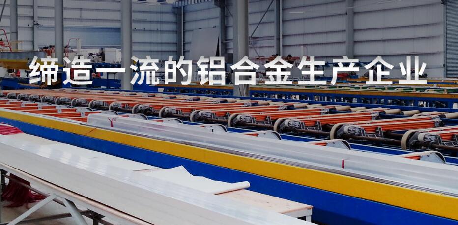 為什么木紋鋁方通越來(lái)越受歡迎？